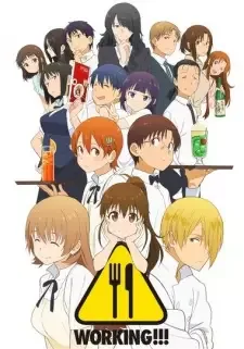 Working[ワーキング]!!! cover image