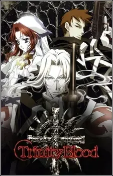 トリニティ・ブラッド cover image