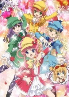 探偵歌劇ミルキィホームズTD cover image