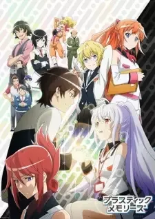 プラスティック・メモリーズ cover image