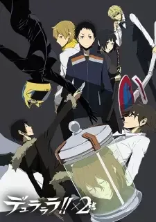 デュラララ!!×2 結 cover image