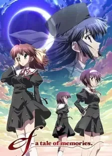 ef - a tale of memories. cover image