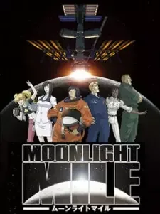 ムーンライトマイル 2ndシーズン -Touch down- cover image