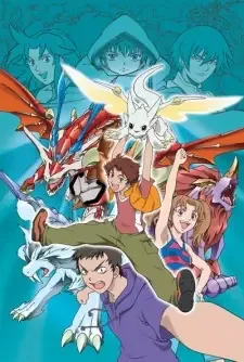 ドラゴンドライブ cover image