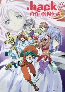 .hack//黄昏の腕輪伝説 cover image