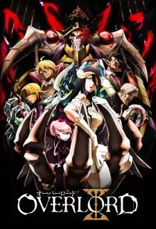 オーバーロード cover image