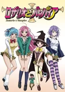 ロザリオとバンパイア cover image