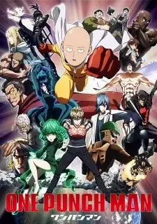ワンパンマン cover image