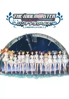 アイドルマスター シンデレラガールズ 2ndシーズン cover image