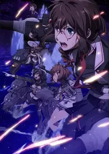 艦これ いつかあの海で cover image