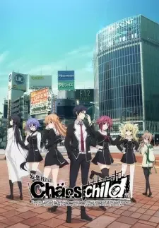 CHAOS;CHILD cover image