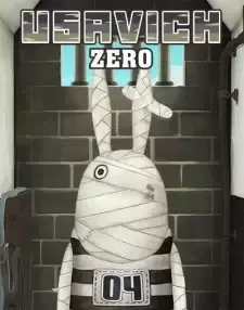 ウサビッチZERO cover image