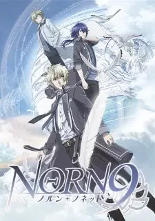 NORN9 ノルン+ノネット cover image