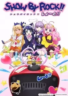 SHOW BY ROCK!! しょ～と!! cover image