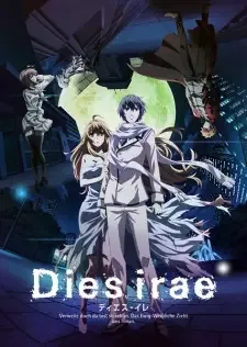 Dies irae cover image