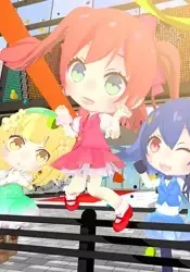 コチンPa! cover image