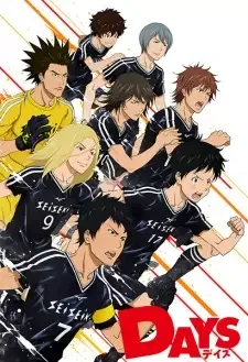 DAYS cover image