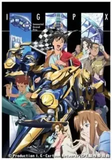IGPX -Immortal Grand Prix- cover image