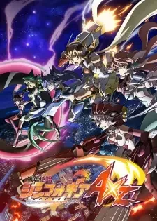 戦姫絶唱シンフォギアAXZ〈アクシズ〉 cover image