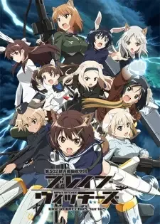 第502統合戦闘航空団 ブレイブウィッチーズ cover image