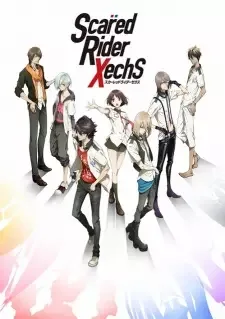 スカーレッドライダーゼクス cover image