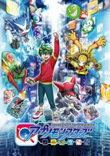 デジモンユニバース アプリモンスターズ cover image