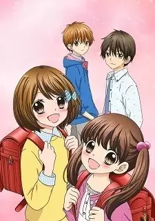 12歳。～ちっちゃなムネのトキメキ～ cover image