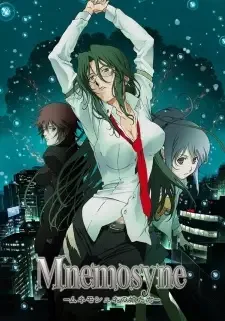 Mnemosyne－ムネモシュネの娘たち－ cover image