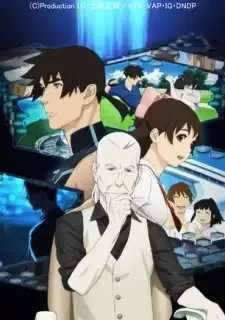 RD 潜脳調査室 cover image