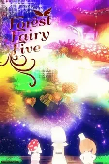 FOREST FAIRY FIVE cover image