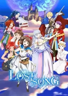 LOST SONG cover image