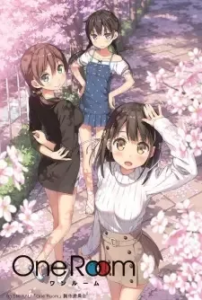 One Room (ワンルーム) cover image