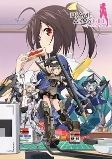 フレームアームズ・ガール cover image