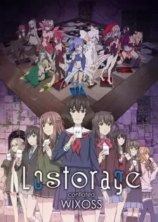 Lostorage conflated WIXOSS cover image