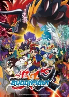 フューチャーカード バディファイトX cover image