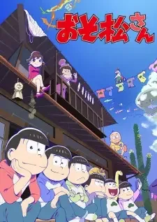 おそ松さん 第2期 cover image