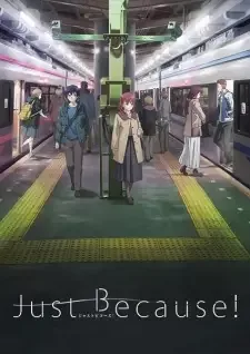 Just Because! cover image