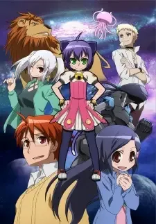 狂乱家族日記 cover image