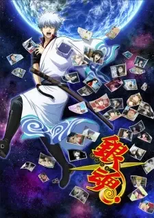 銀魂。ポロリ編 cover image