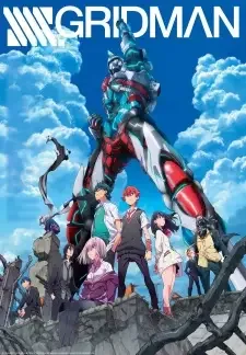 SSSS.GRIDMAN cover image