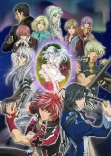 ネオアンジェリーク Abyss cover image