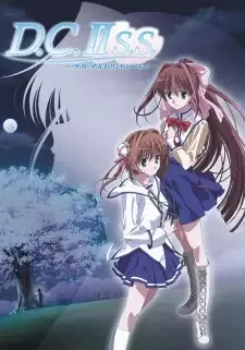 D.C.II S.S. ～ダ・カーポII セカンドシーズン～ cover image