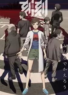 刻刻 cover image