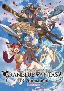 グランブルーファンタジー The Animation Season2 cover image