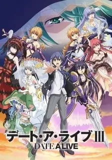 デート・ア・ライブⅢ cover image