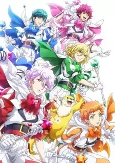 美男高校地球防衛部HAPPY KISS! cover image