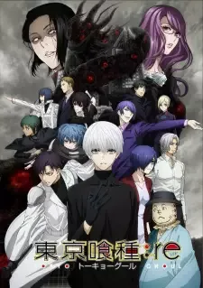 東京喰種トーキョーグール：re 第2期 cover image