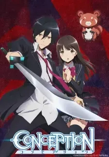 CONCEPTION（コンセプション） cover image