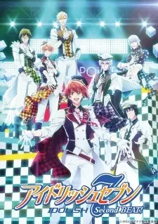 アイドリッシュセブン Second BEAT! cover image
