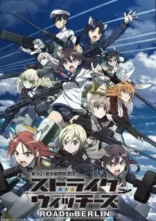 第501統合戦闘航空団 ストライクウィッチーズ ROAD to BERLIN cover image